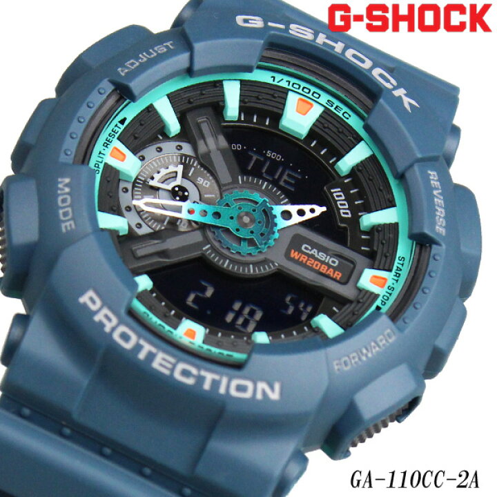 楽天市場】CASIO カシオ G-SHOCK G-ショック 腕時計 ネイビーブルー 