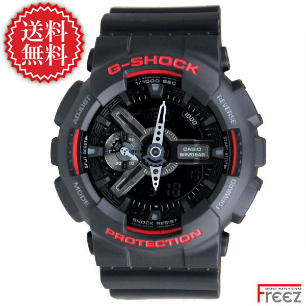 ビッグケースモデル デジアナモデル ブラック＆レッドシリーズ 黒赤 カシオ G-SHOCK メンズ 腕時計 Black  Red Series（ブラック＆レッドシリーズ） GA-110HR-1A【あす楽】【送料無料】