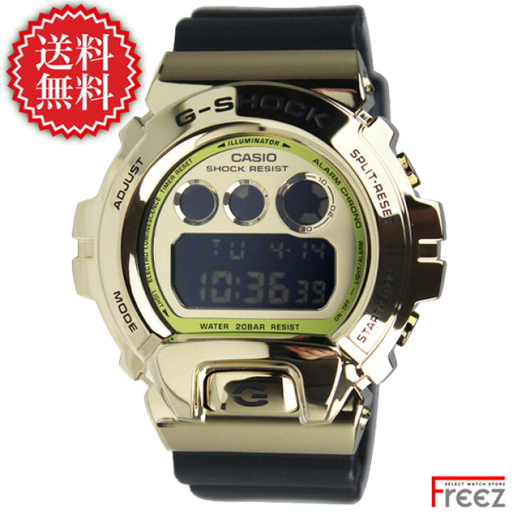 楽天市場】カシオ G-SHOCK 腕時計 メンズ METAL COVERED GOLD メタル 
