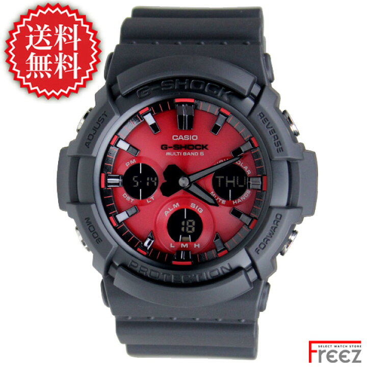 楽天市場】カシオ CASIO G-SHOCK ジ-ショック 腕時計 電波 ソーラー 