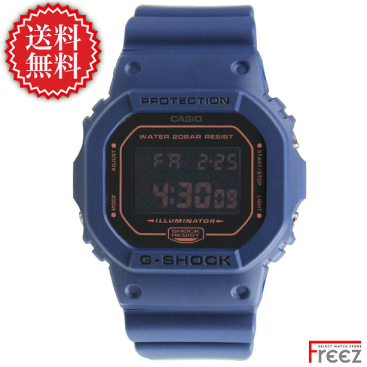 楽天市場】CASIO G-SHOCK 時計 ジーショック ネイビー NAVY DW-5600BBM 