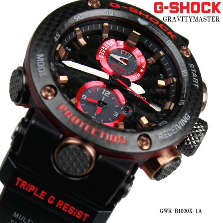 楽天市場】【訳あり】カシオ CASIO G-SHOCK 時計 メンズGRAVITYMASTER 