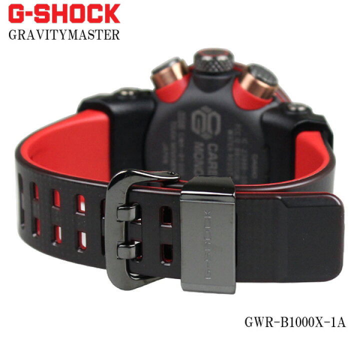 楽天市場】【訳あり】カシオ CASIO G-SHOCK 時計 メンズGRAVITYMASTER 
