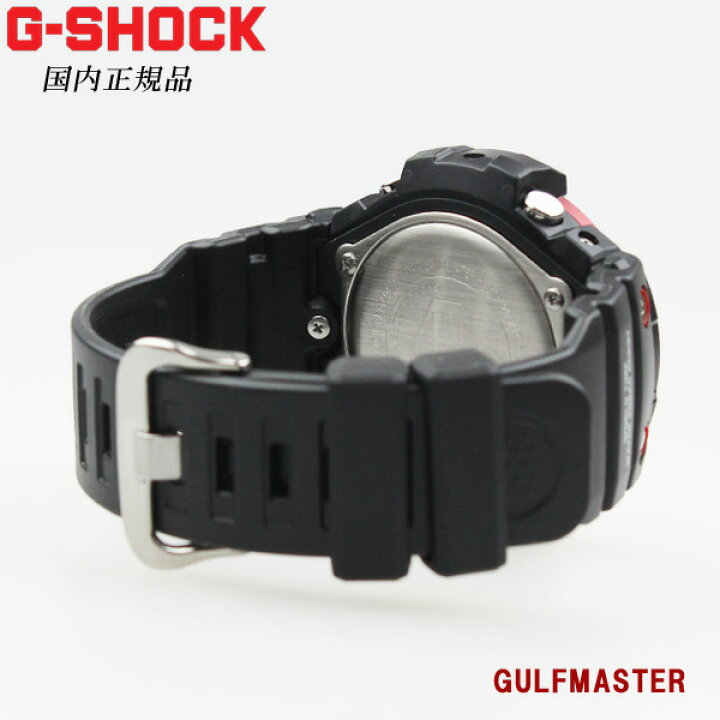 楽天市場】【国内正規品】CASIO G-SHOCK ジーショック GULFMASTER 