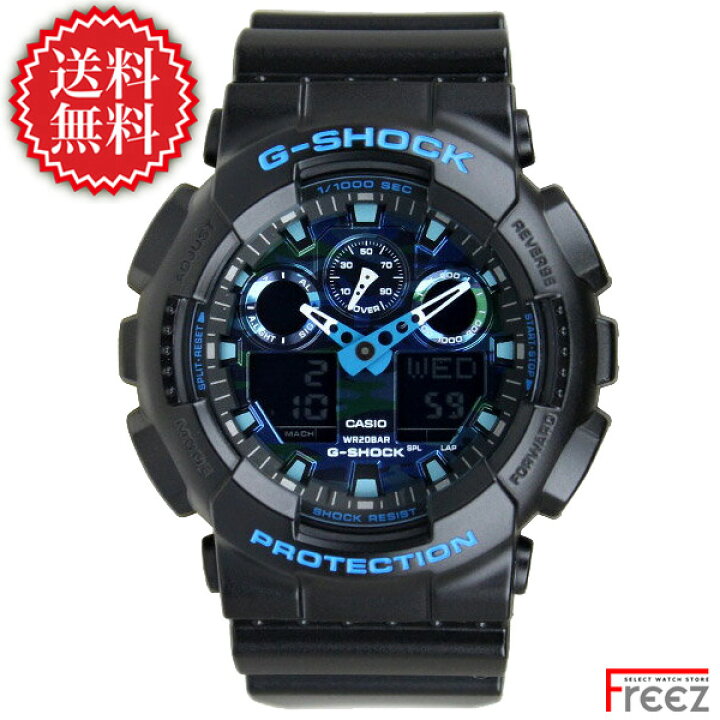 楽天市場】【100円OFFクーポンあり】カシオ G-SHOCK 時計 G-ショック 