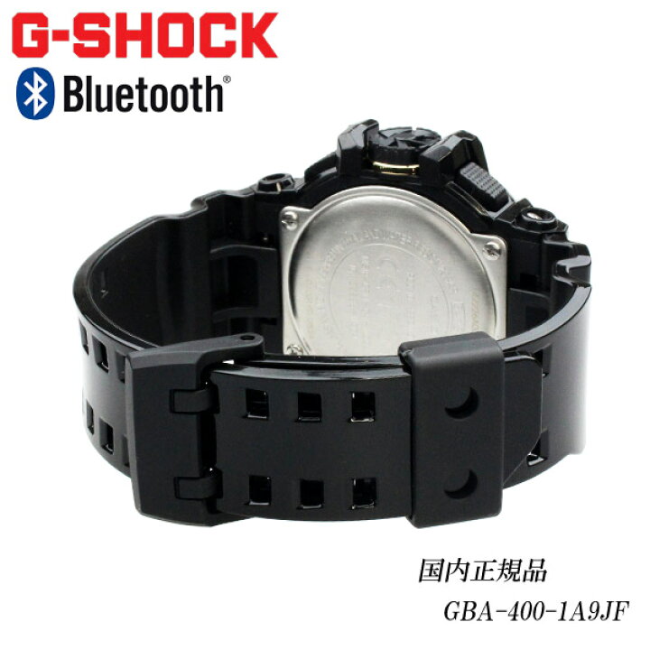 楽天市場】国内正規品】CASIO カシオ G-SHOCK G 