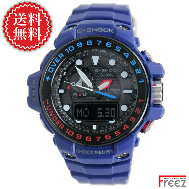 楽天市場】【国内正規品】CASIO G-SHOCK ジーショック 電波 ソーラー 