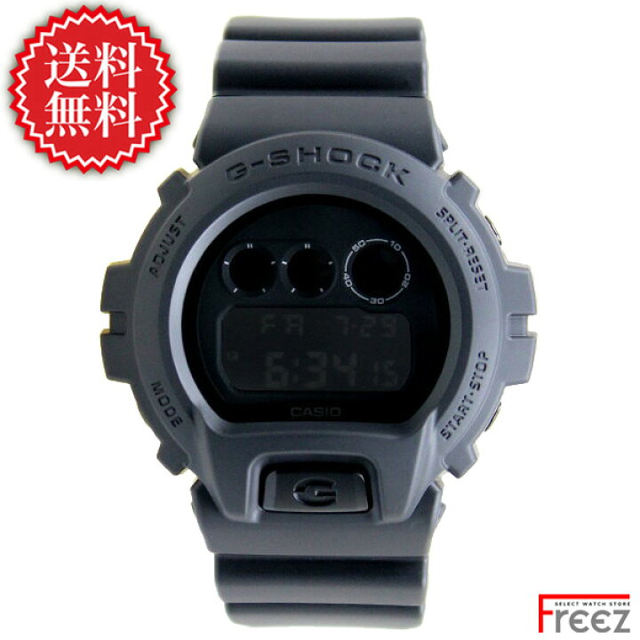 楽天市場】カシオ G-SHOCK ジーショック 腕時計 メンズ ソリッドカラー 