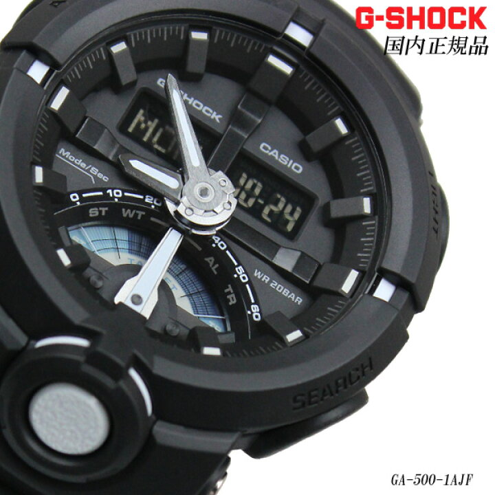 楽天市場】【国内正規品】カシオ G-SHOCK メンズ 腕時計 