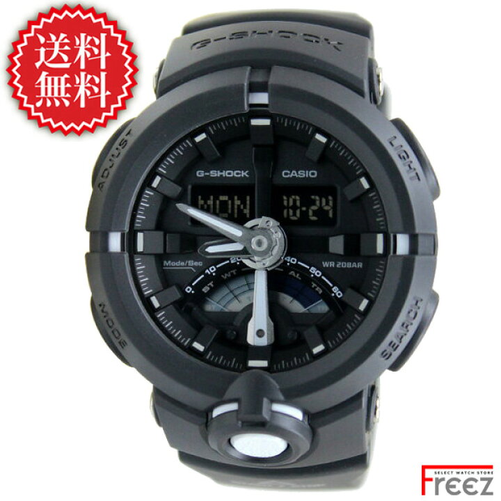 Gショック ? 【淡水水槽】 GA-500-1A4JF レトログラードダイアル