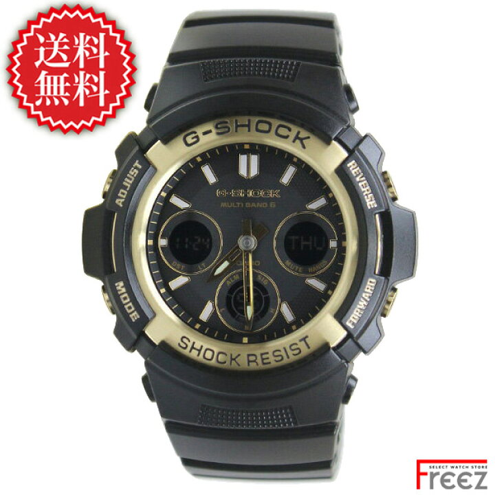楽天市場】カシオ G-SHOCK ジーショック 電波 ソーラー Black & Gold  