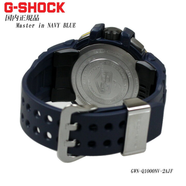 楽天市場】【国内正規品】CASIO G-SHOCK ジーショック 電波 ソーラー 
