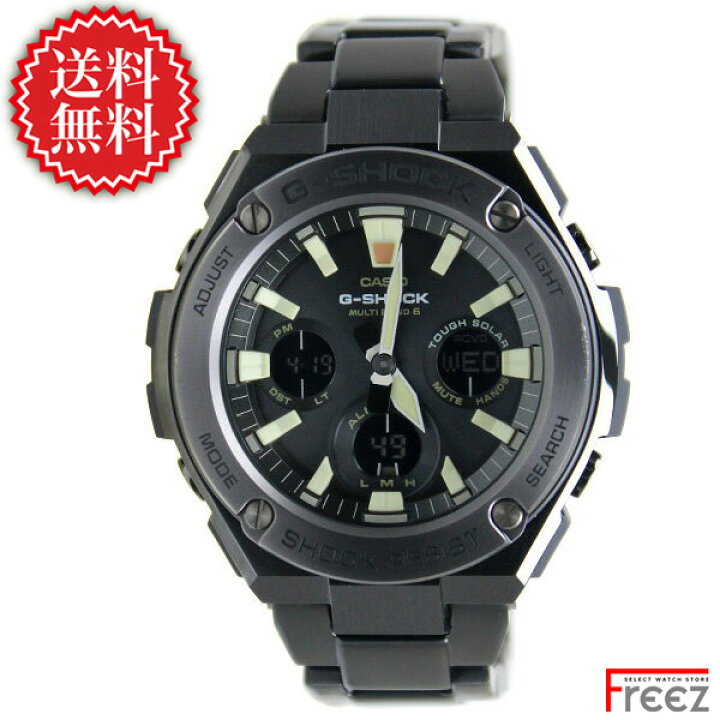 楽天市場】【国内正規品】カシオ G-SHOCK 電波ソーラー G-STEEL G 
