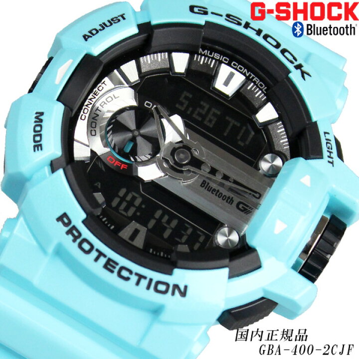 楽天市場】【国内正規品】CASIO カシオ G-SHOCK G