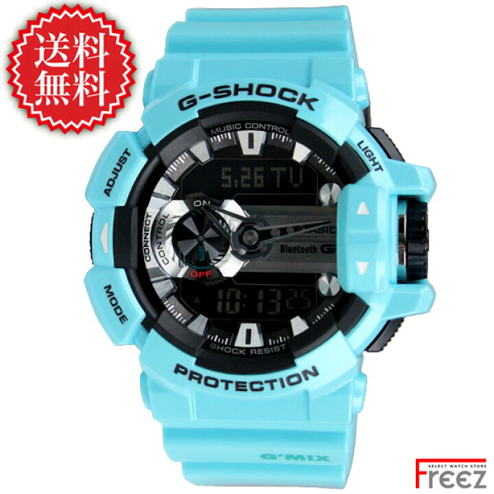 楽天市場】【国内正規品】CASIO カシオ G-SHOCK G