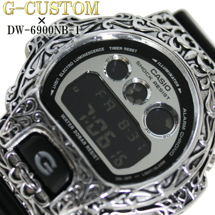 楽天市場】【G-SHOCK カスタム】 G-SHOCK Metallic Colors Gショック  