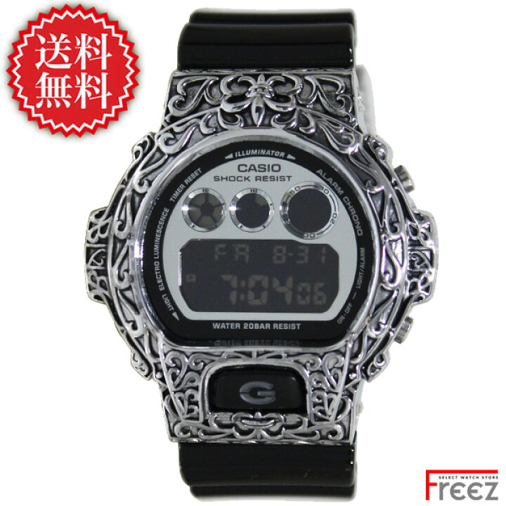 楽天市場】【G-SHOCK カスタム】 G-SHOCK Metallic Colors Gショック  