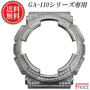 G-SHOCK JX^ GA-110p G-CUSTOM JX^P[X@WRjAdl NEW CUSTOMyyzyz