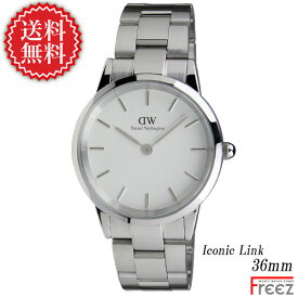 ダニエルウェリントン DANIEL WELLINGTON ICONIC LINK SILVER WHITE アイコニックリンク シルバー ホワイト　DW00600203 (DW00100203)【あす楽】【送料無料】