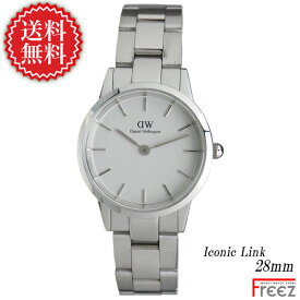 ダニエルウェリントン DANIEL WELLINGTON ICONIC LINK SILVER WHITE アイコニックリンク シルバー ホワイト　DW00600207 (DW00100207)【あす楽】【送料無料】