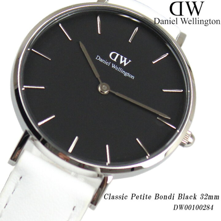 楽天市場】ダニエルウェリントン DANIEL WELLINGTON シルバー 32mm 白 
