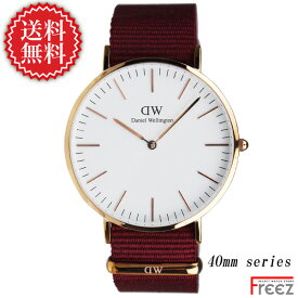 ダニエルウェリントン DANIEL WELLINGTON CLASSIC ROSELYN クラシックロゼリン ローズゴールド 40mm DW00100267【送料無料】【あす楽】