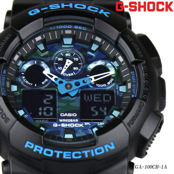 楽天市場】カシオ G-SHOCK 時計 G-ショック ジーショック 