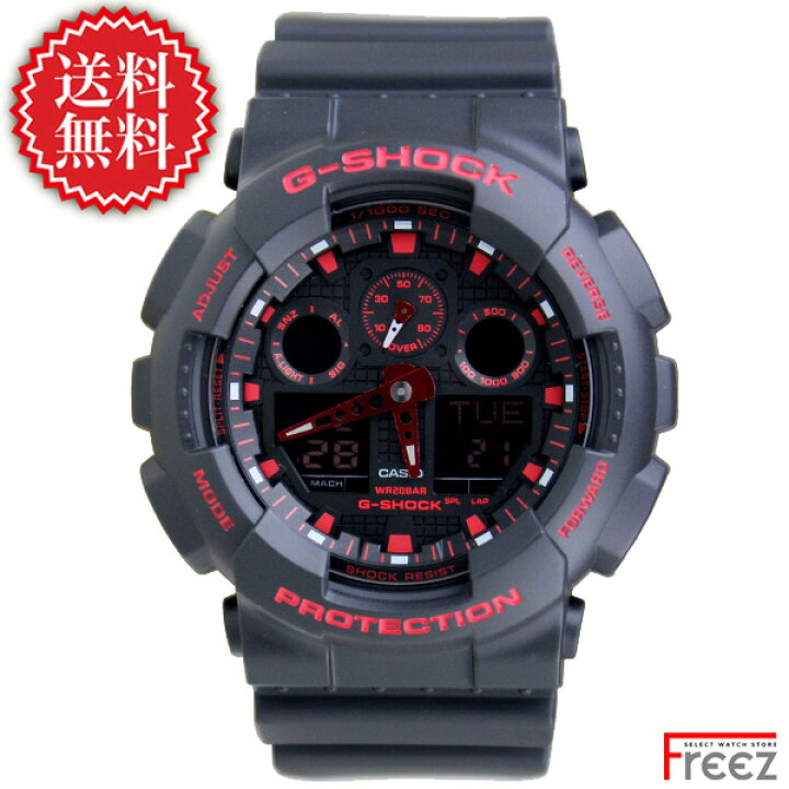 楽天市場】カシオ G-SHOCK 時計 ジーショック ブラック×レッド 黒赤 GA 