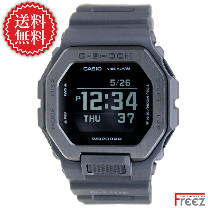 CASIO G-SHOCK G-LIDE GBX-100NS-1JF スマートフォンリンク - 腕時計 