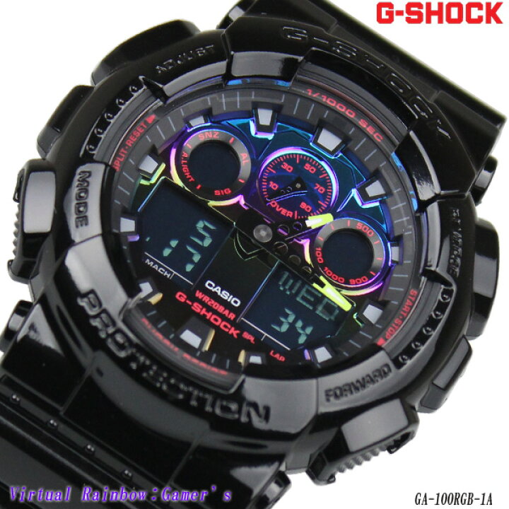 楽天市場】カシオ G-SHOCK 時計 ジーショック Virtual Rainbow 