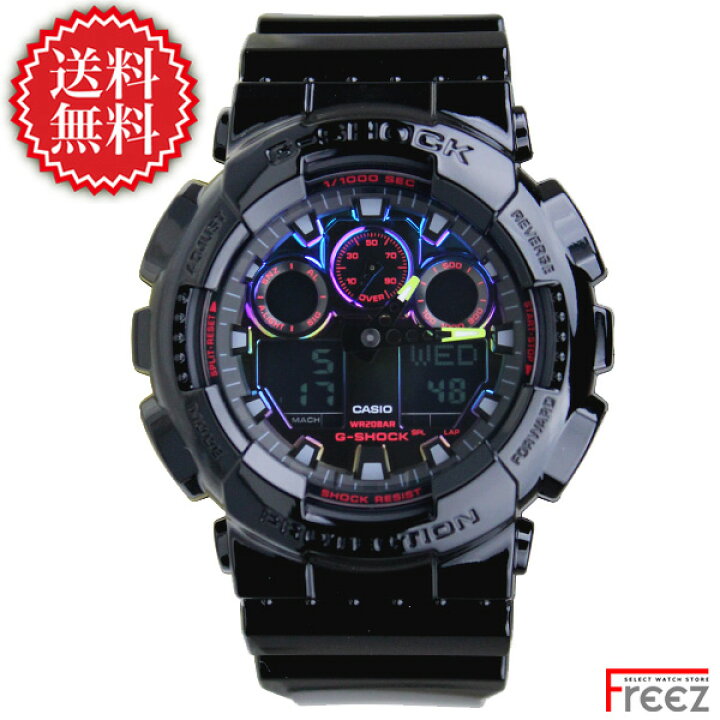 楽天市場】カシオ G-SHOCK 時計 ジーショック Virtual Rainbow 