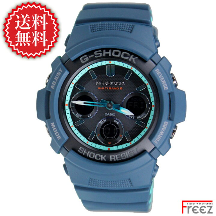 楽天市場】G-SHOCK デジタル×アナログ ジーショック 電波ソーラー 