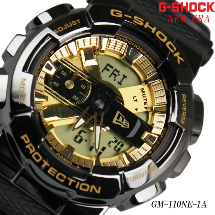 楽天市場】カシオ G-SHOCK 腕時計 メンズ METAL COVERED NEW ERA  