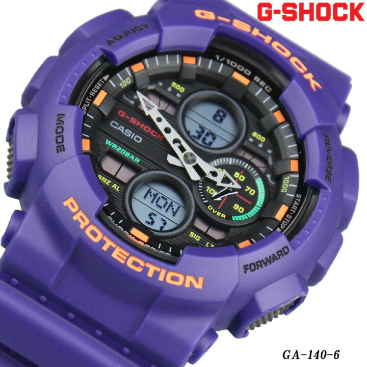 楽天市場】カシオ CASIO G-SHOCK ジーショック パープル 紫 GA-140-6A 