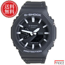 カシオ CASIO G-SHOCK ジ-ショック 腕時計 メンズ デジアナ BLACK 黒 GA-2100-1A【あす楽】【送料無料】