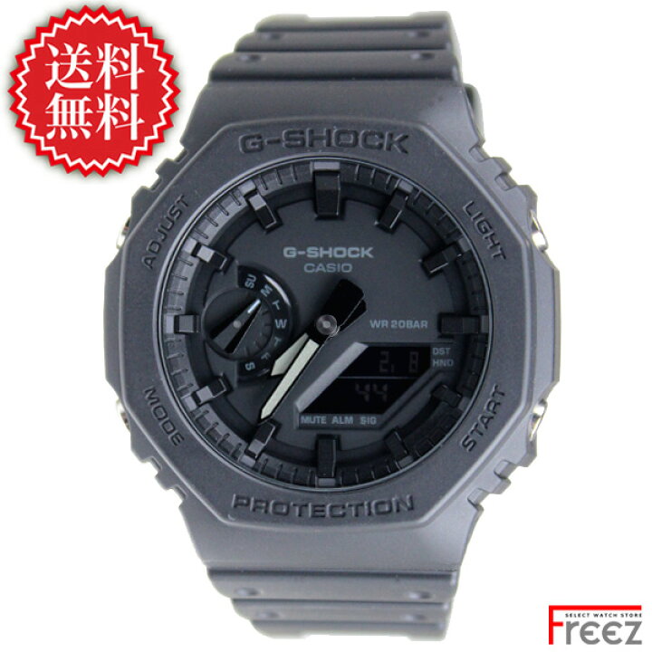 楽天市場】カシオ CASIO G-SHOCK 腕時計 メンズ デジアナ ALL BLACK 黒 GA-2100-1A1【あす楽】【送料無料】 :