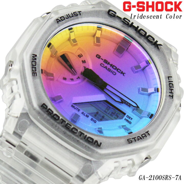 楽天市場】カシオ CASIO G-SHOCK ジーショック 腕時計 メンズ デジアナ 