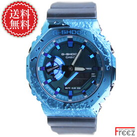 カシオ CASIO G-SHOCK ジーショック 腕時計 メンズ デジアナ ブルー 40th Anniversary Adventurer’s Stone（アドヴェンチャラーズストーン） GM-2140GEM-2A【あす楽】【送料無料】