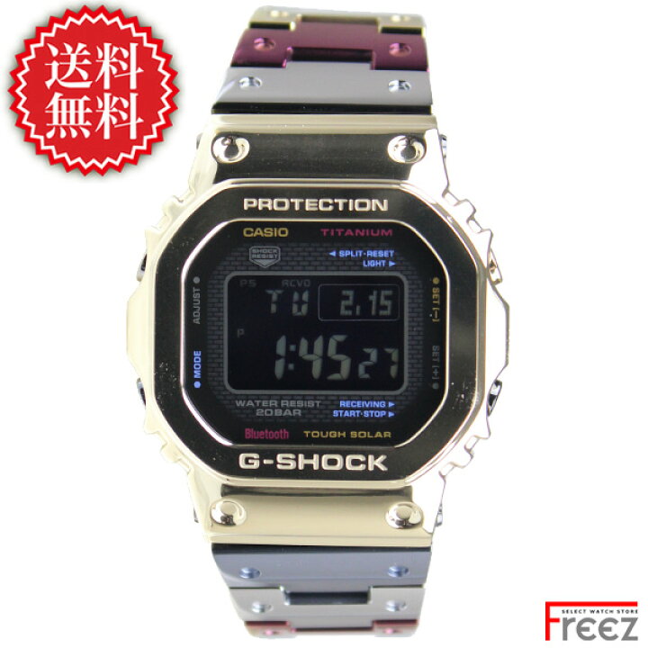 楽天市場】CASIO カシオ G-SHOCK 電波 ソーラー Bluetooth モバイル  