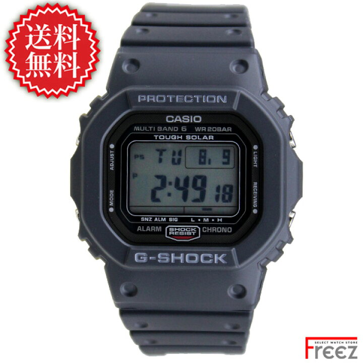 楽天市場】CASIO カシオ G-SHOCK ジーショック 時計 電波 ソーラー GW 
