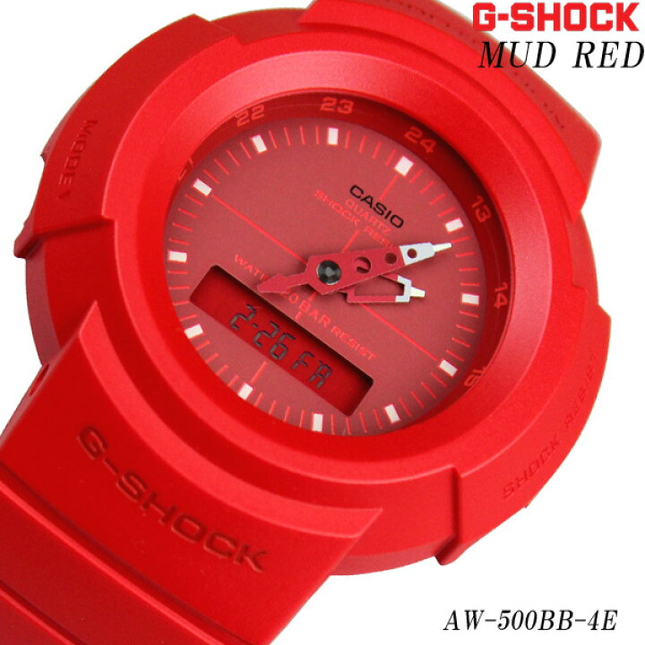 楽天市場】CASIO G-SHOCK AW-500BB-4E カシオ Gショック メンズ 腕時計 