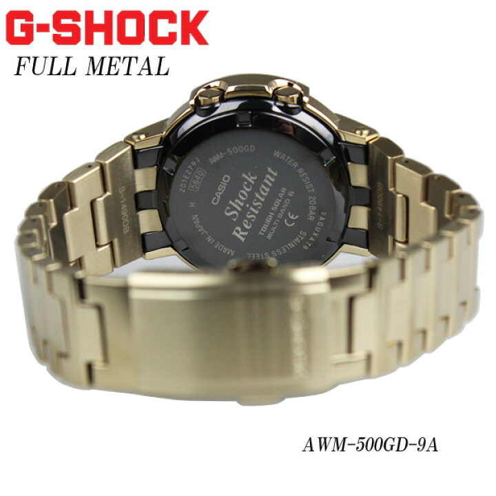 楽天市場】CASIO カシオ G-SHOCK 電波 ソーラー THE FULL METAL 