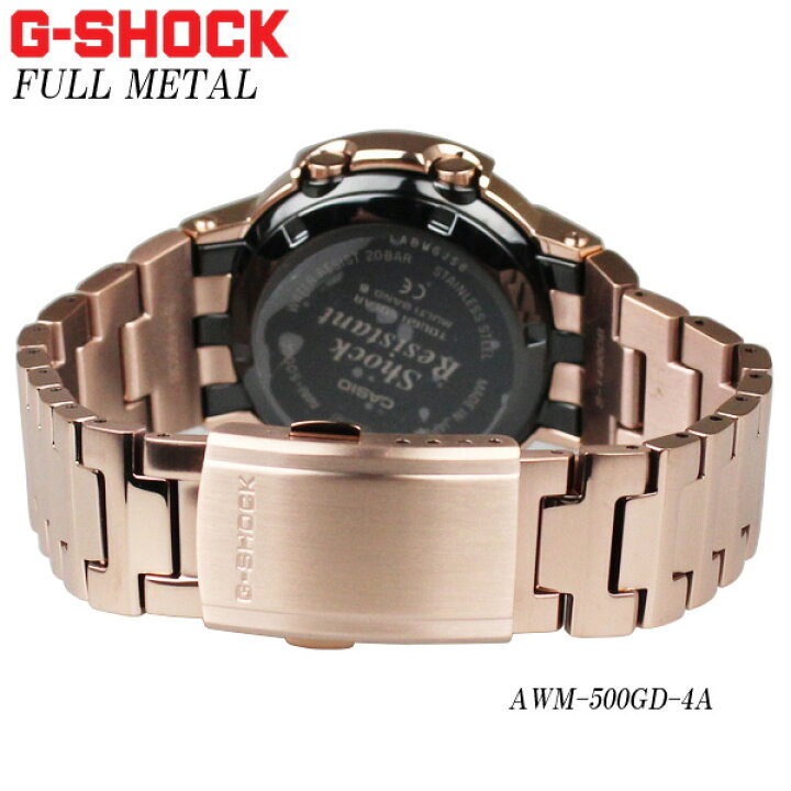楽天市場】CASIO カシオ G-SHOCK 電波 ソーラー THE FULL METAL