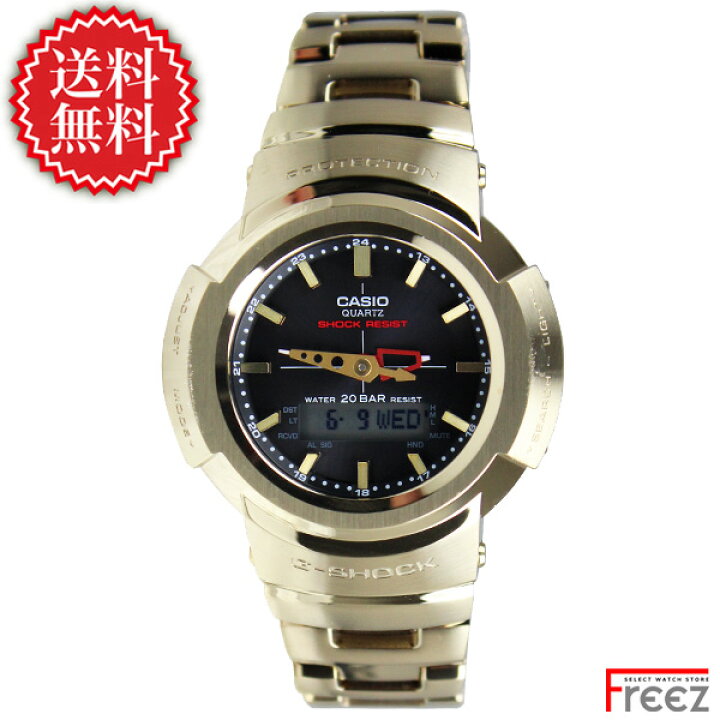 楽天市場】CASIO カシオ G-SHOCK 電波 ソーラー THE FULL METAL  
