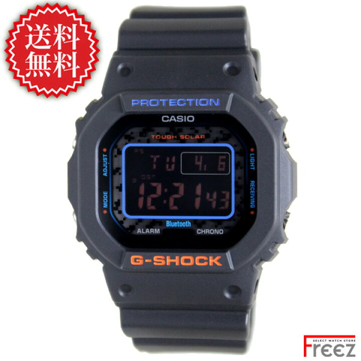楽天市場】CASIO カシオ G-SHOCK 電波 ソーラー Bluetooth 
