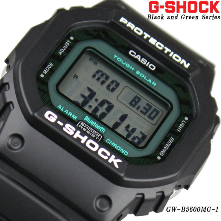 楽天市場】CASIO カシオ G-SHOCK 電波 ソーラー Bluetooth 