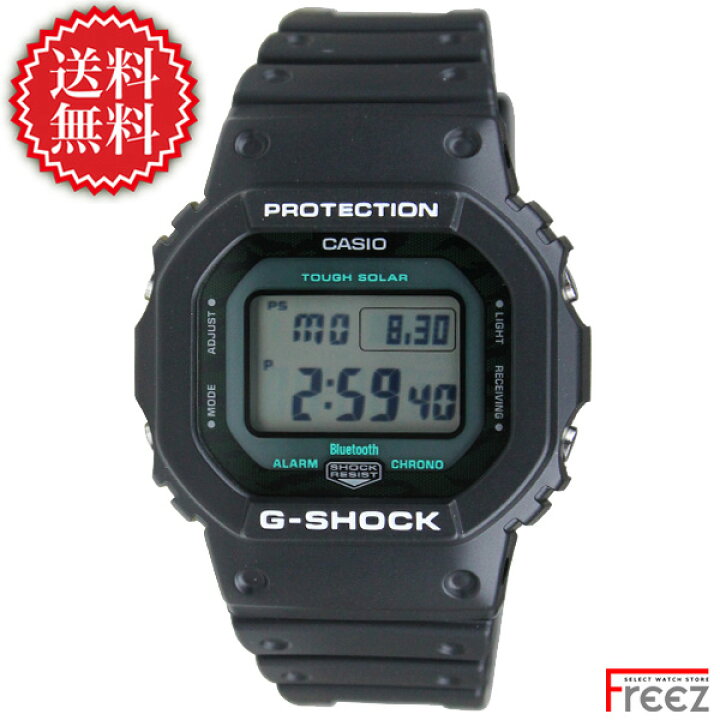楽天市場】CASIO カシオ G-SHOCK 電波 ソーラー Bluetooth 