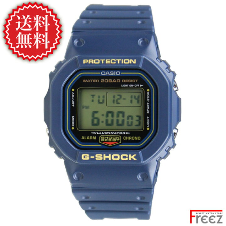 楽天市場】CASIO G-SHOCK 時計 腕時計 ジーショック ネイビー NAVY DW 