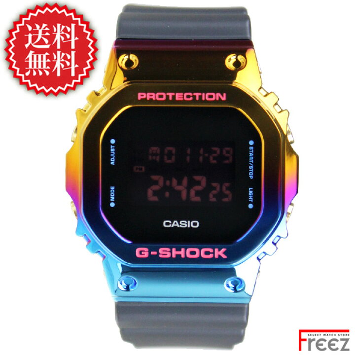 楽天市場】カシオ G-SHOCK 腕時計 メンズ 限定 上海ナイト レインボー 