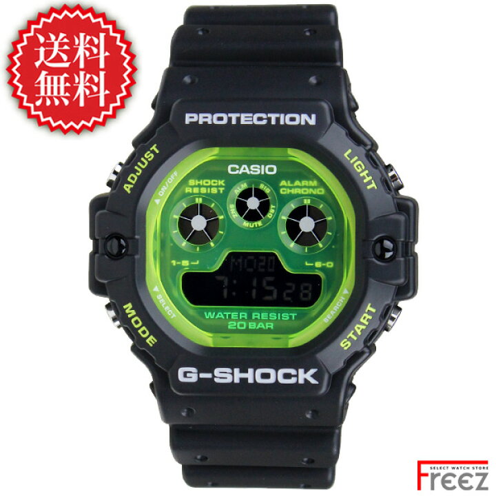 楽天市場】CASIO G-SHOCK 時計 ジーショック 黒緑 DW-5900TS-1【あす楽
